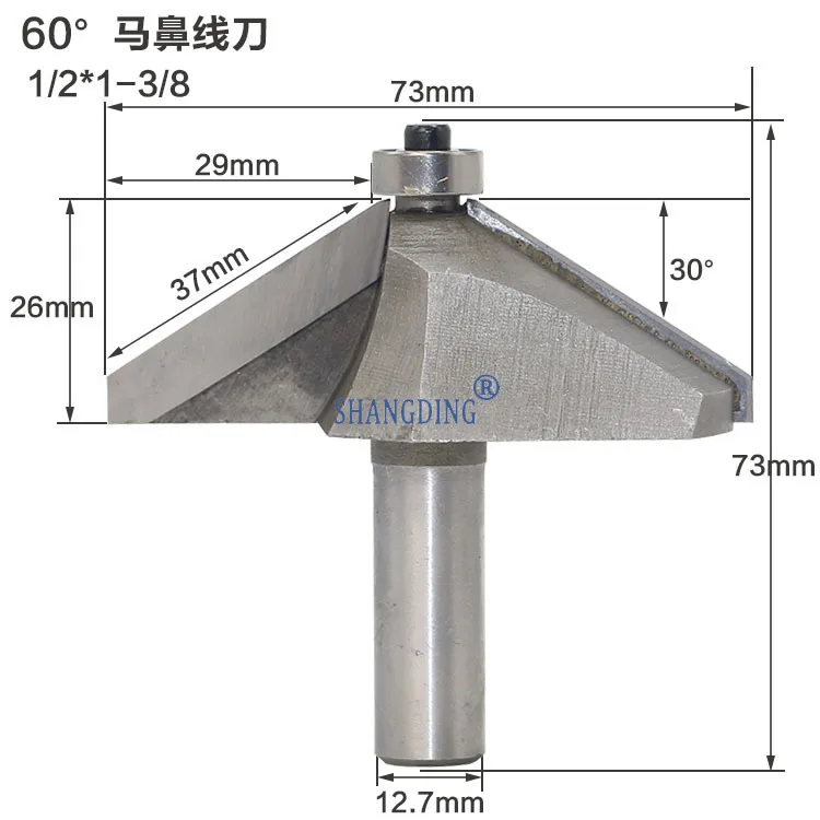 60 градусов Столярный конский нос линия нож резьба машина столярные фрезы приносить подшипник обрезки нож Гуань Гун 1/2