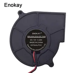 1 шт. Продвижение Новый кулер для воды компьютер контроллер вентилятора Enokay 7530 12 В 0.26a проектор центробежный вентилятор для компьютера