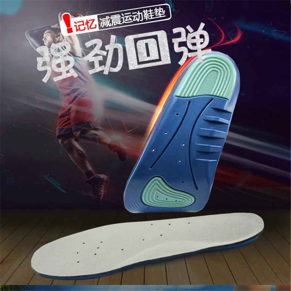 gel insoles (1)