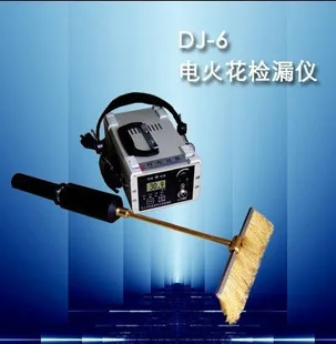 

(Electrical) DJ-6-B electric spark detector / coating / crack / bubble pinhole crack of DJ-6 (B)