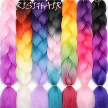 MERISIHAIR, Омбре, 24 дюйма, 88 цветов,, синтетические вязанные волосы для наращивания, огромные косички, прически