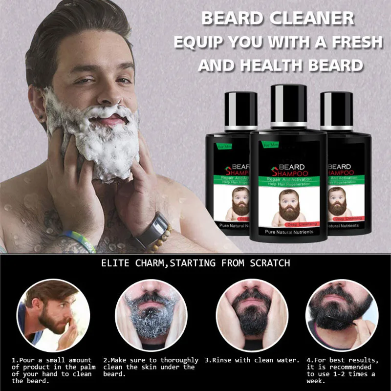 2019 Men Beard Wash Shampoo Deep Cleansing Nourish Natural Luster