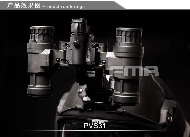 fma pvs31 9