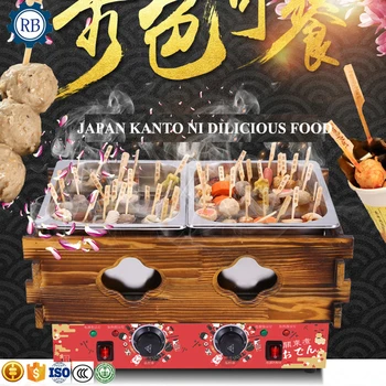 

Good Feedback Japanese Oden Machine Snack Food Oden Cooking Machine Spicy Stick Food Oden Cooking Machine for Sale