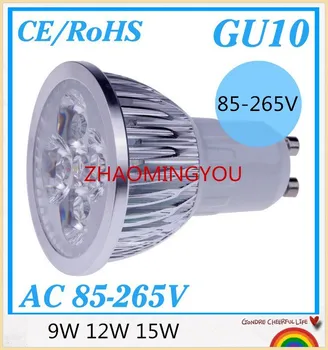 

YOU 100PCS Dimmable GU10 9W 12W 15W Led Bulb 110V 220V Lamp Cool Warm White Light Spotlight 85-265V