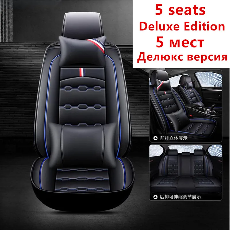 

PU Leather Car Seat cover For Audi all models a3 a8 a4 b7 b8 b9 q7 q5 a6 c7 a5 q3 car seat cushion ( front & back )