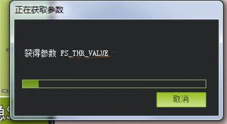 aeProduct.getSubject()