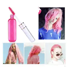 Розовый DIY 1xOne-time разноцветная краска для волос крем легкая Временная Нетоксичная тушь для волос