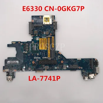 

Free shipping for E6330 Laptop motherboard CN-0GKG7P 0GKG7P GKG7P QAL70 LA-7741P With SR0XD I3-3130M CPU 100% full Tested