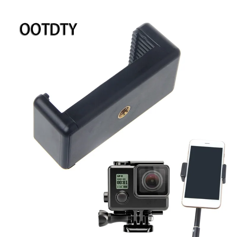 

OOTDTY Camera Tripod Accessory Durable Phone Clip Bracket Holder Mount For Selfie Stick Tripod Monopod Stand