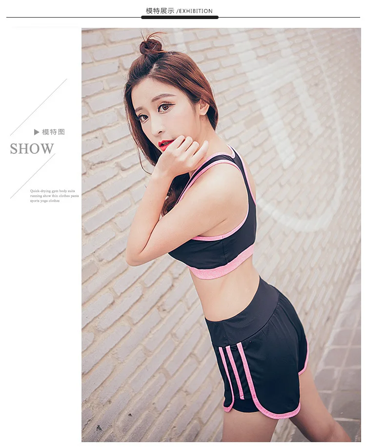 Women Shorts (9)