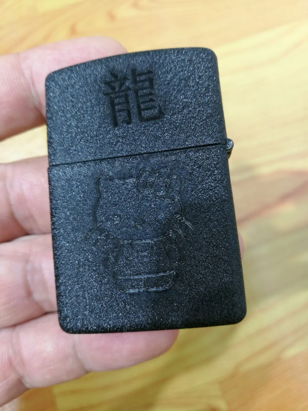 QQ20170704225532