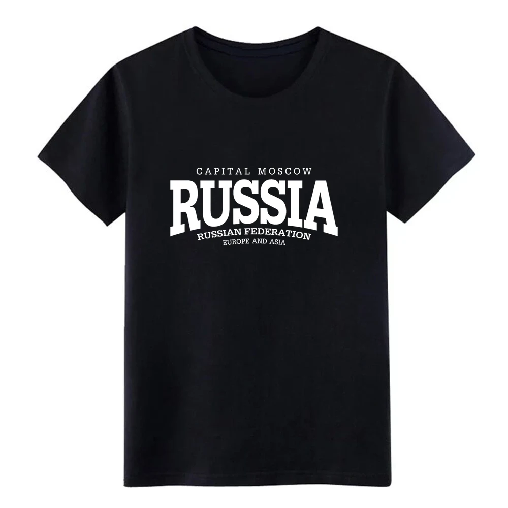 Русская черная футболка трикотажная 100% хлопок размер S-3xl крутая солнечный свет