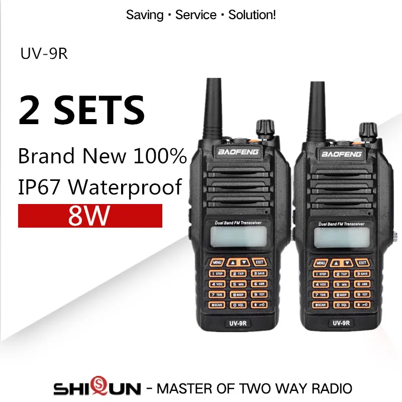 2 шт. UV-9R Baofeng 8 Вт 10 км двухдиапазонный УКВ 136-174 UHF 400-520 МГц IP67 иди и болтай Walkie Talkie “иди и 10 км обновления UV-82 UV-5R UV-XR УФ 9R - Цвет: Standard Package