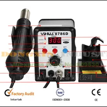 YiHua YH8786 700 Вт, 50 Вт 2 в 1, расширенная пайка горячим воздухом станция SMD паяльная станция