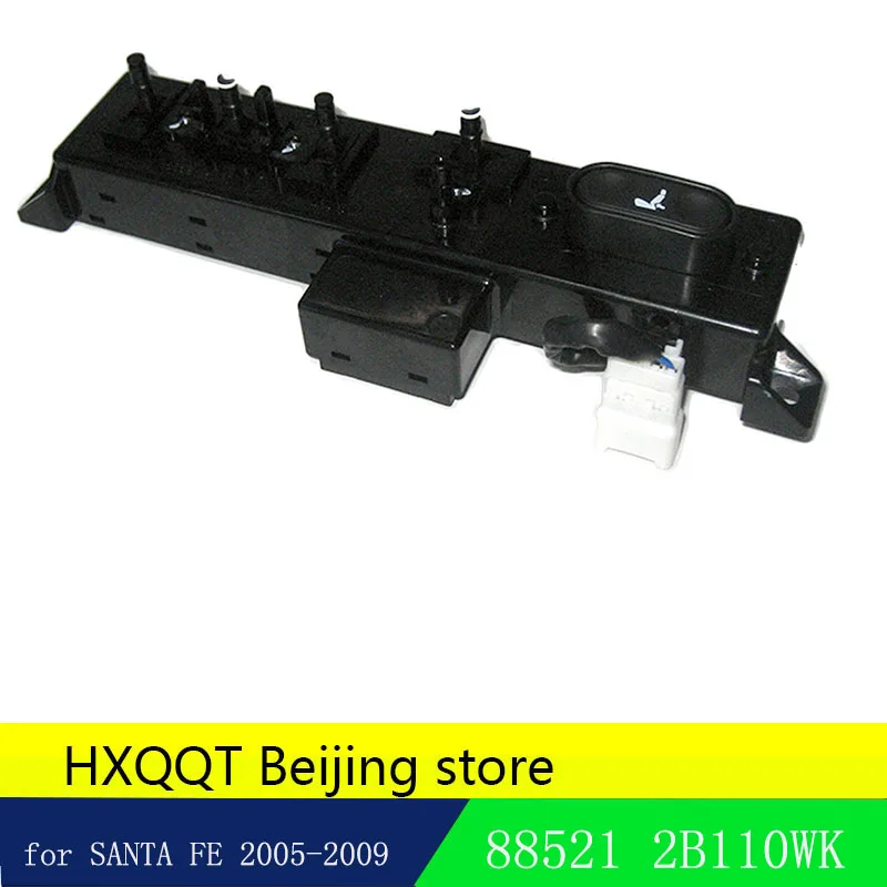 Новый переключатель переднего левого сиденья 2006 ~ 2007 для Hyundai Santa Fe 88521 2B110WK черный