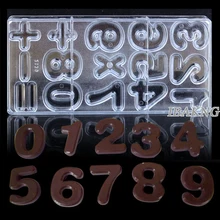 3D прозрачная Цифровая форма для шоколада математическая ледяная решетка PC DIY Форма matematica muffa del cioccolato molde de Chocolate