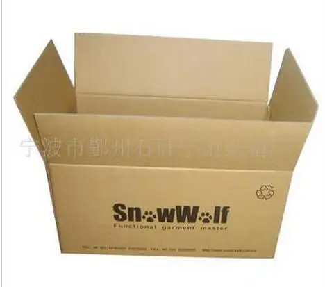 Коробки для посылок гофрированные картонные упаковки под заказ коробки Двухстворчатая упаковка