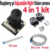 Raspberry Pi Camera Focal Adjustable Night Vision Camera Module for Raspberry Pi 2/3/4B Model B Raspberry Pi Noir camera ► Photo 1/5