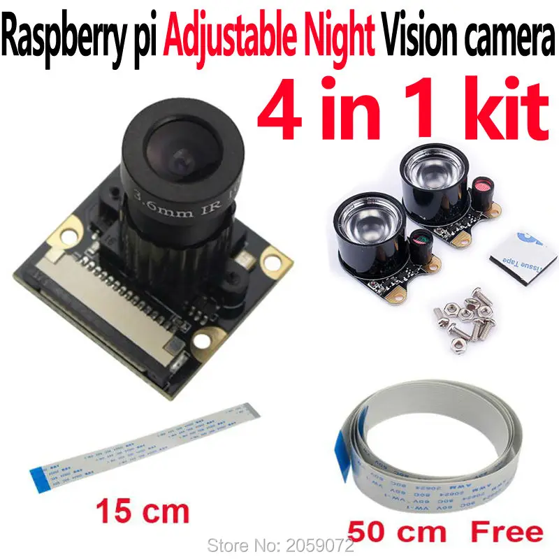 Raspberry Pi Регулируемый Фокусное расстояние модуль камеры ночного видения для 2/3/4B