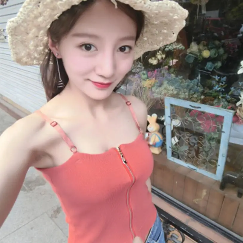 QQ20190209230233