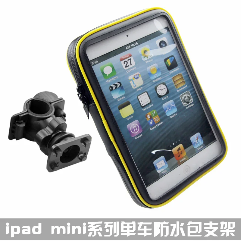 High Quality Black Bicycle Motor Bike Motorcycle Handle Bar Tablet