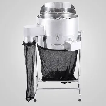 

VEVOR Professional 18" Stainless Steel 3 speed Hydroponic Leaf Bud Trimmer Rotor Spin Bud Trim Reaper