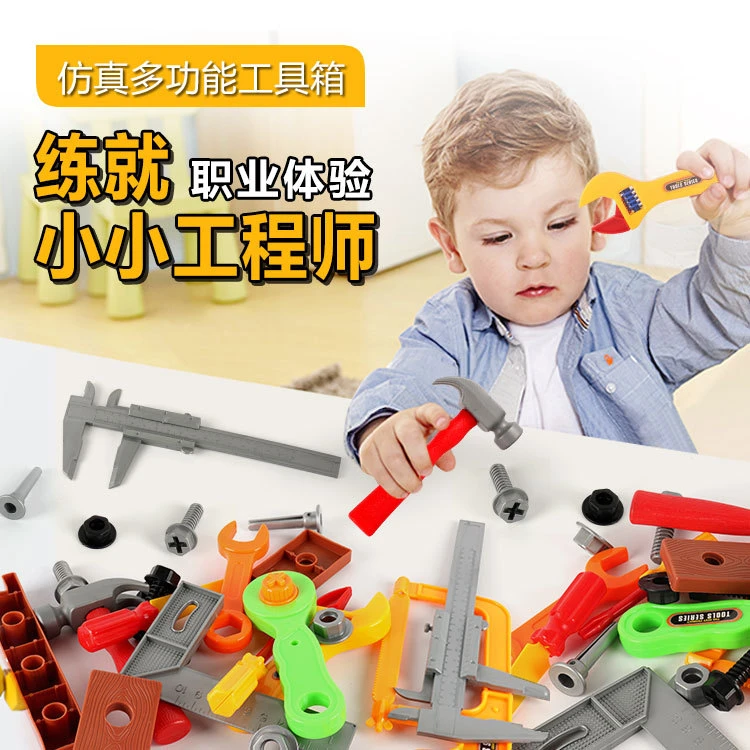 boy pretend play