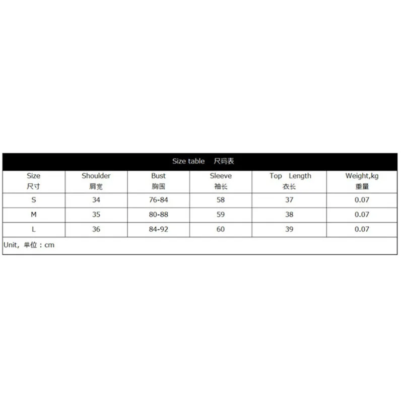 801985-size