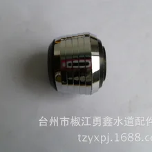 Кухонный кран фильтр сетка рот 2 вида воды выпускное сопло Душевая насадка универсальная трубка запасные части