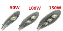 10pcs Best Price High Quality 50W 100W 150W LED Street Light AC85-265V Outdoor Lighting Garden Lamp Warm White/White 10pcs Best Price High Quality 50W 100W 150W LED Street Light AC85-265V Outdoor Lighting Garden Lamp Warm White/White