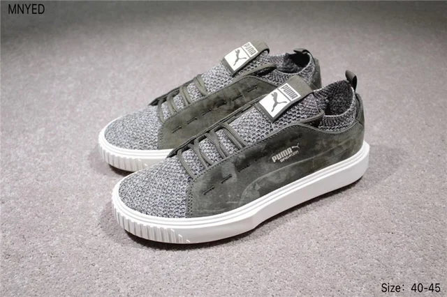 puma breaker puma breaker