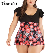 New Plus Size Tankini set Women Swimwear Two Piece Print Halter Swimsuit Swimming Dress With Shorts Bathing Suit S-5XL