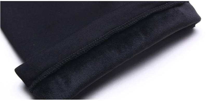 Pantalon Femme (19)