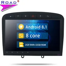 2 Din Android 8,1 автомобильный Радио dvd-плеер для peugeot 408 2010 2011 2012 2013 стерео gps навигация 32G rom Авторадио головное устройство автомобиля