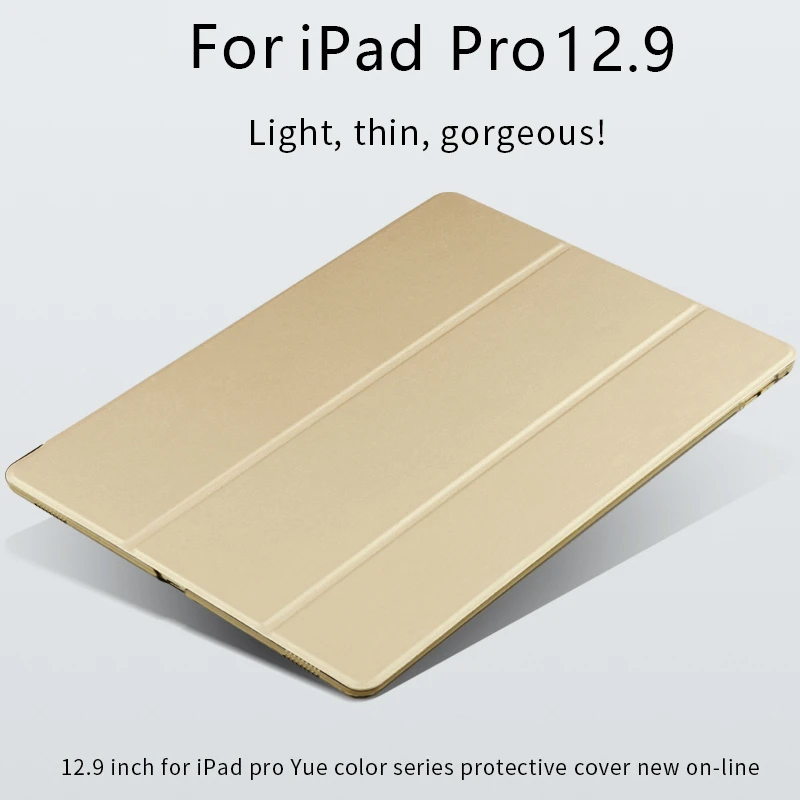 Для IPad Pro 12 9 чехол все в одном корпус кожаный для Apple ультра тонкий дюймов Чехол Smart