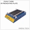 PUHUI 220V Or 110V T-8280 PCB Preheater T-8280 IR Preheating Plate T-8280 IR-Preheating Oven ► Photo 1/3