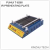 T-8280 PCB Preheater IR Infrared Preheating Station Preheat Plate SMD Rework Station 0-450degree Celsius Solder Repair 110V/220V 1