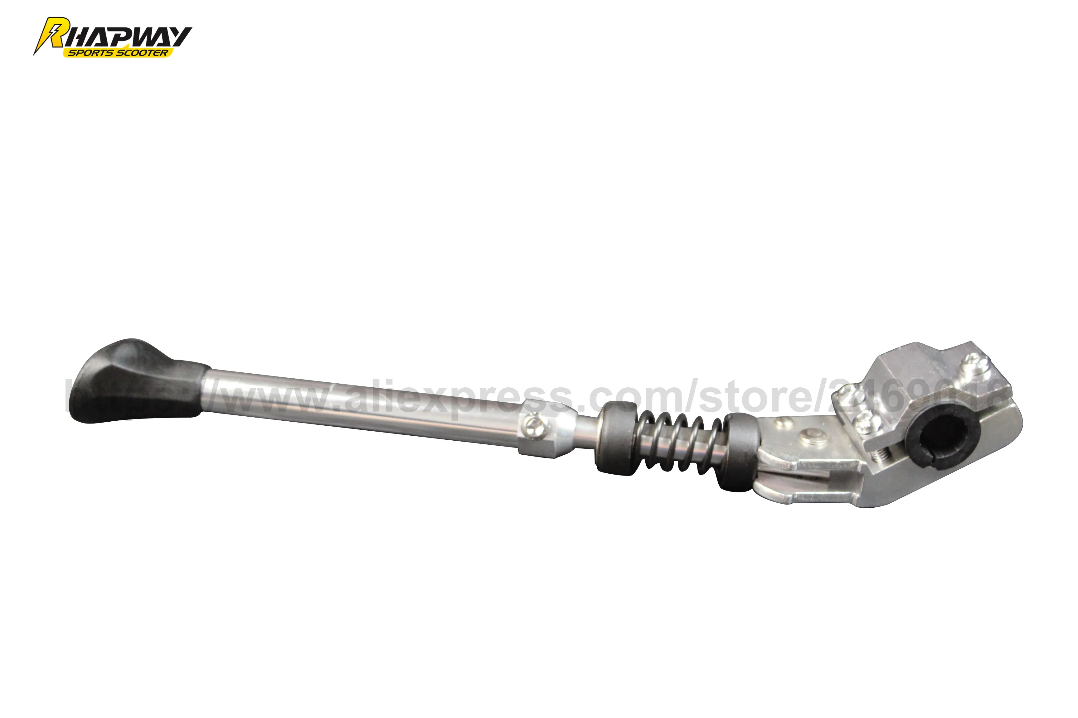 Foldable Electric Scooter Adjustable Aluminium Side Support 405mm Long(Scooter Parts