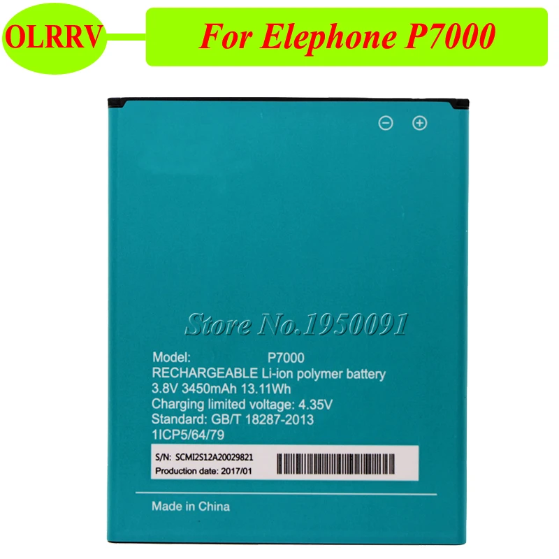 3450mAh For Elephone P7000 Battery Batterie Bateria AKKU | Мобильные телефоны и аксессуары