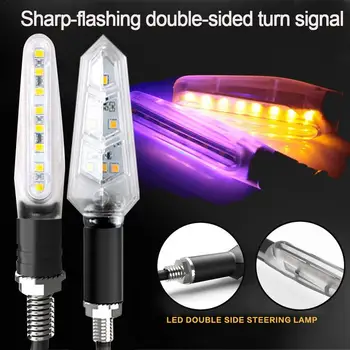 

Motorcycle Double-Sided Flashing LED Turn Signal Lights For Huanglong 300 MSX Transparent White Shell Turning Light Fittings