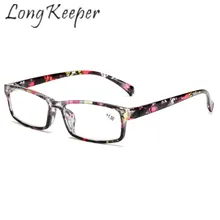Длинные хранительские очки для чтения Пресбиопия Очки Цветочные оправа очки диоптрия дальнозоркость защита по рецепту