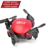 Red-0.3M-camera