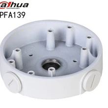 Dahua PFA139 водонепроницаемая распределительная коробка DH-PFA139