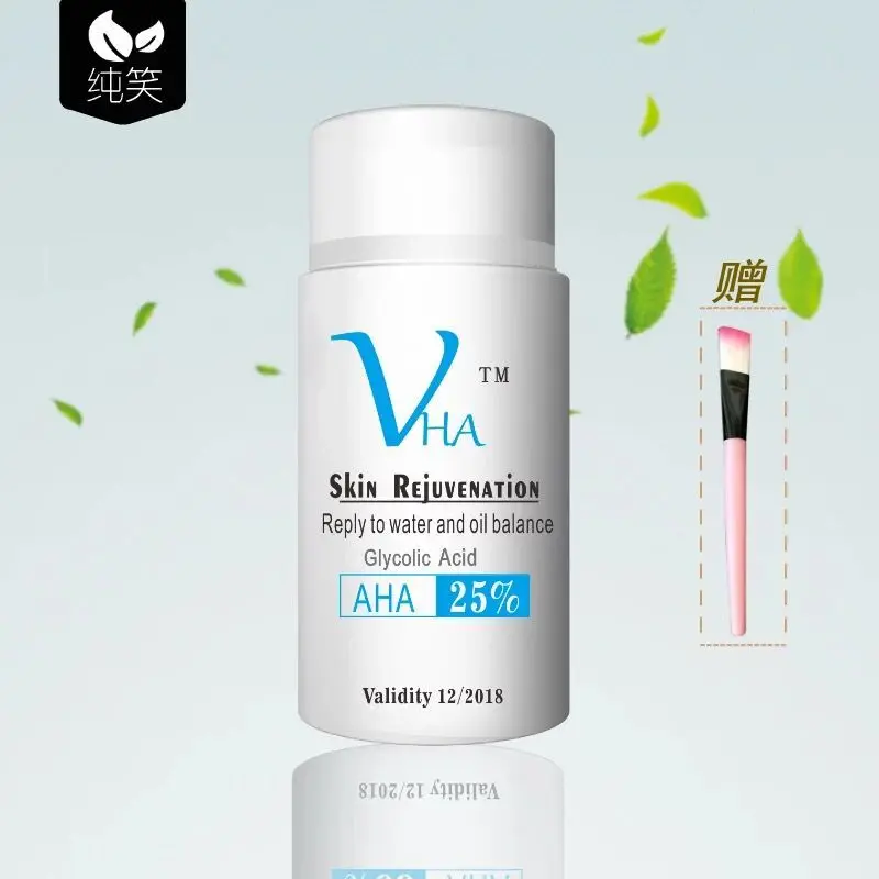 QQ20170915130300  25