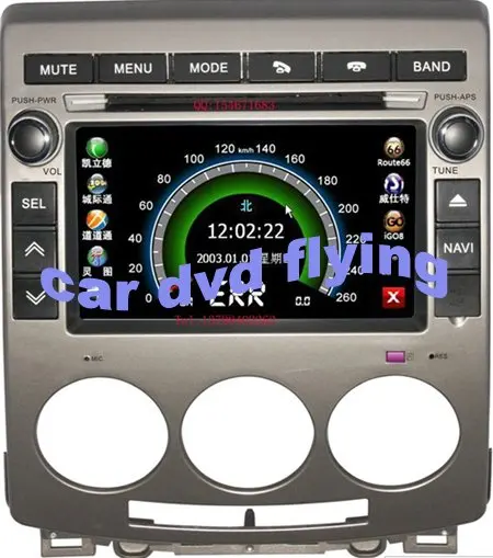 Mazda media player