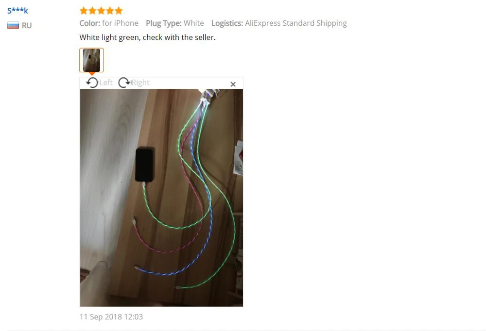 feedback