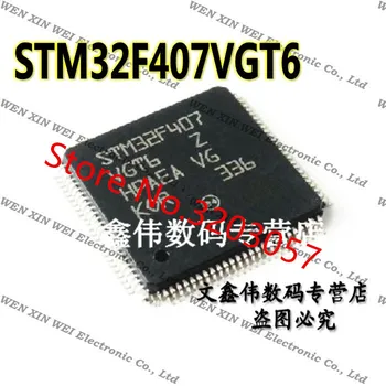 

Original Free shipping 10pcs STM32F407VGT6 STM32F407 ST MCU 32BIT 1MB FLASH 100LQFP