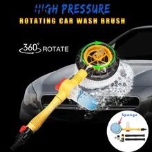 Por Electric Car Wash Brush Vehemo Switch Automatic Washing Brush Foam Rotate Portable Water Electric Car Wash Clean Multifunction