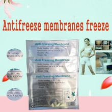 2019 Best Quality Antifreeze Membranes Freeze Fat Pad Cryo lipolysis Slimming  Anti-cooling